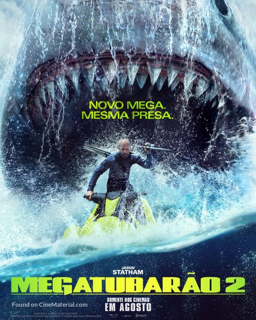 Meg 2: The Trench - Brazilian Movie Poster