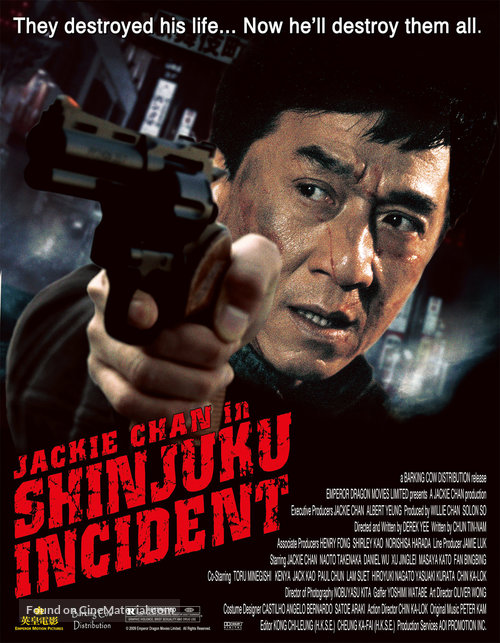 The Shinjuku Incident - Movie Poster