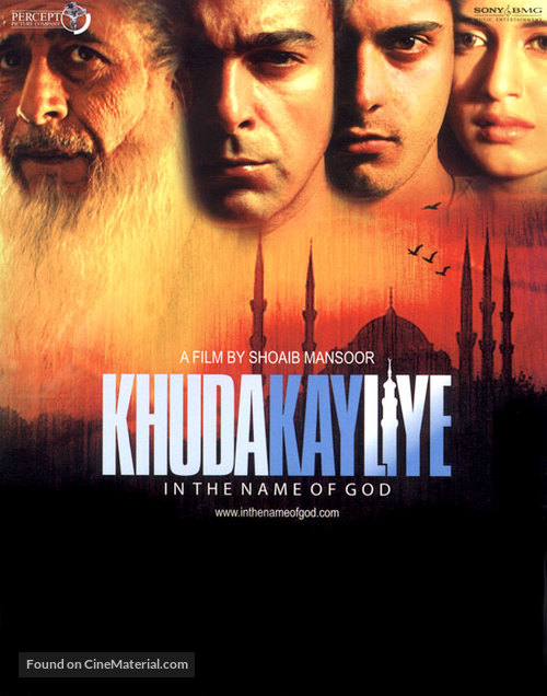 Khuda Ke Liye - Movie Poster