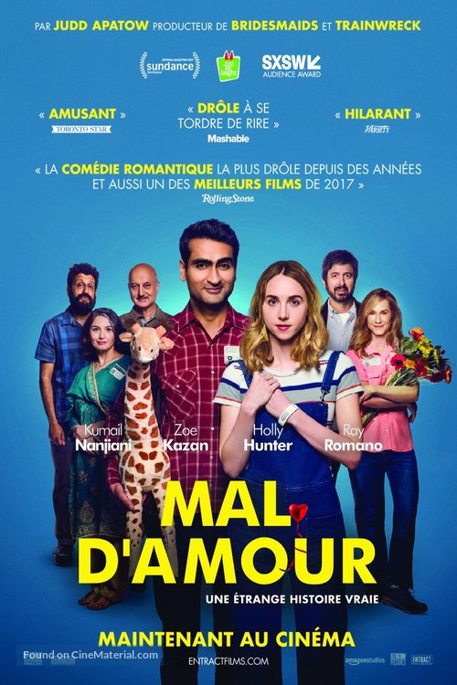 The Big Sick - Canadian Movie Poster