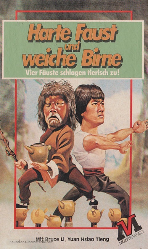 Mang quan gui shou - German VHS movie cover