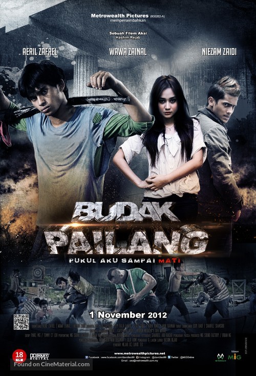 Budak pailang - Malaysian Movie Poster