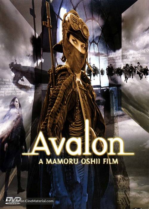 Avalon - DVD movie cover