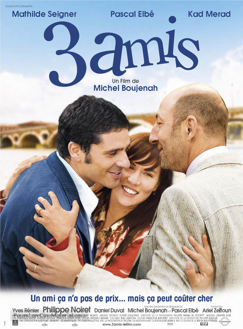 3 amis - French poster