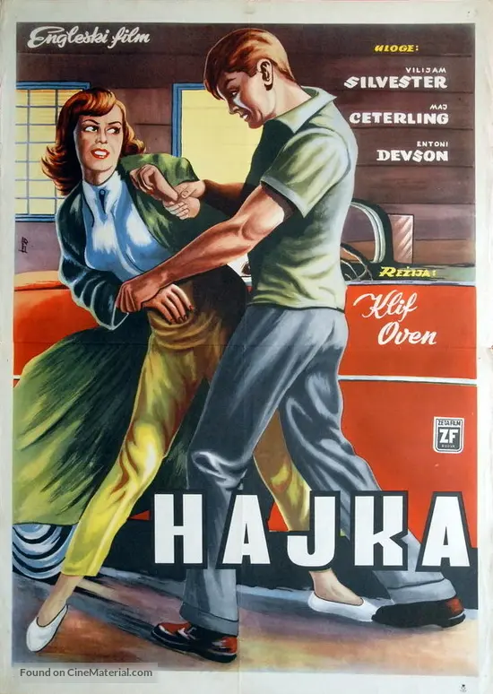 Offbeat - Yugoslav Movie Poster