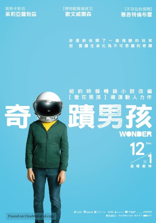 Wonder - Hong Kong Movie Poster