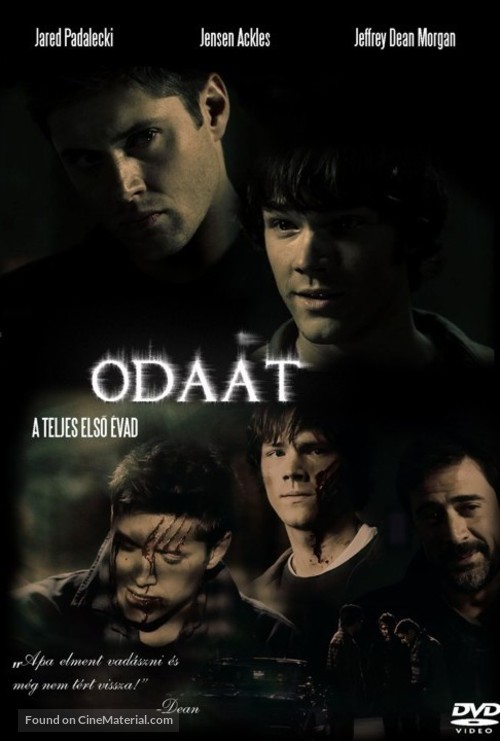 &quot;Supernatural&quot; - Hungarian DVD movie cover