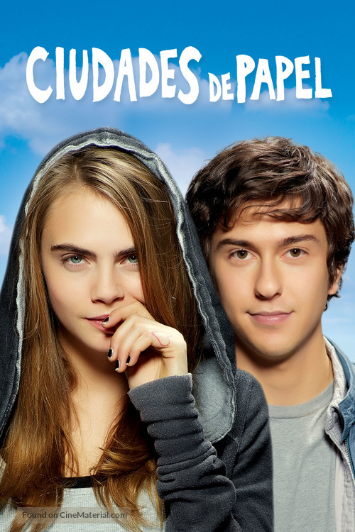 Paper Towns - Argentinian DVD movie cover