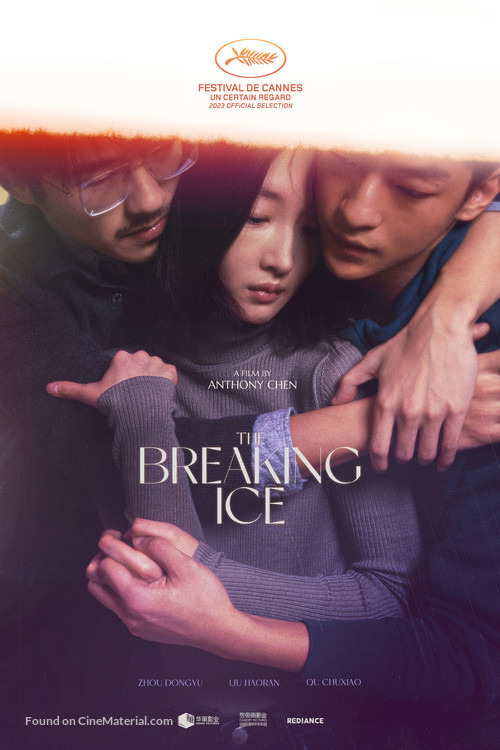 The Breaking Ice - International Movie Poster