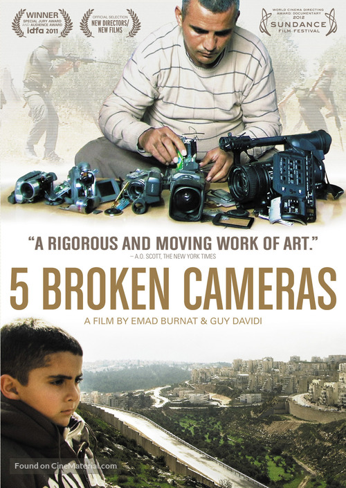 Five Broken Cameras - DVD movie cover