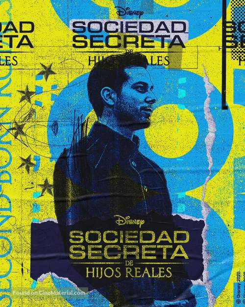 Secret Society of Second Born Royals - Mexican Movie Poster