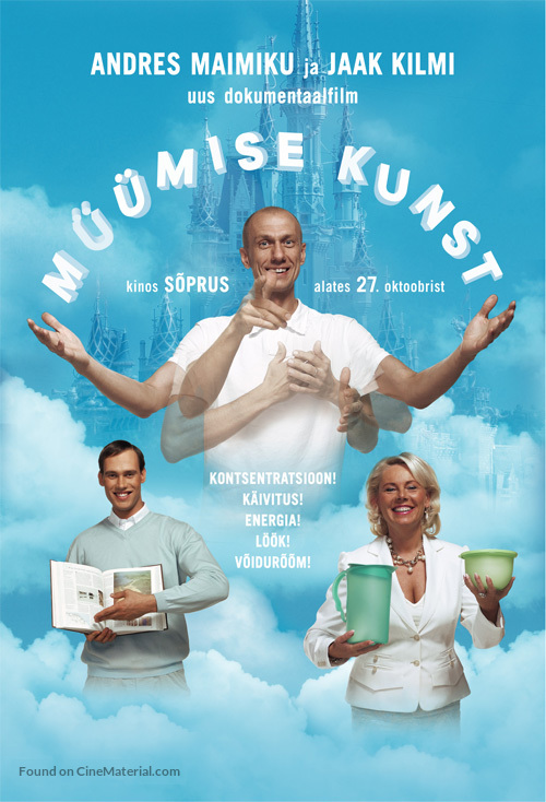 M&uuml;&uuml;mise kunst - Estonian Movie Poster