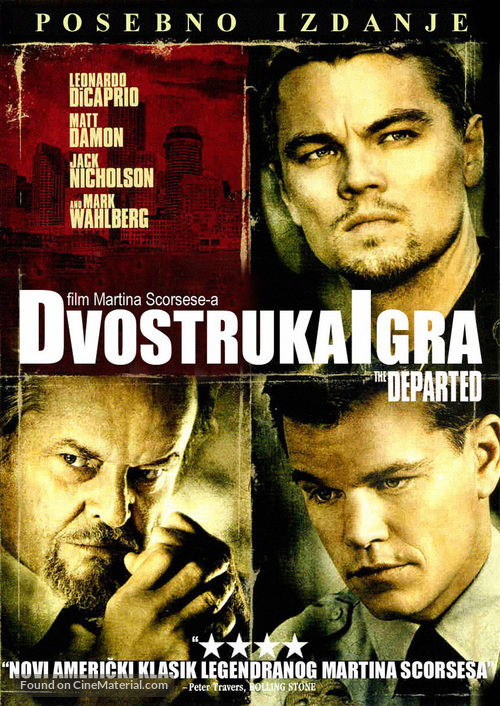 The Departed - Yugoslav Movie Cover