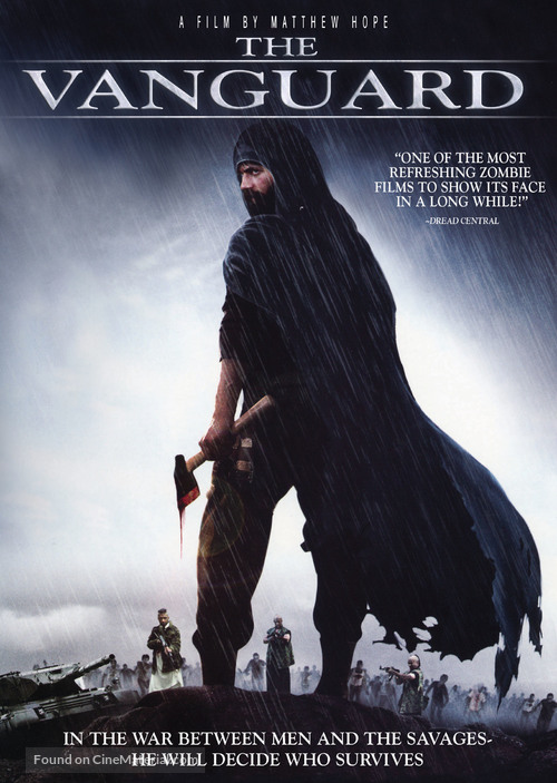 The Vanguard - Movie Poster