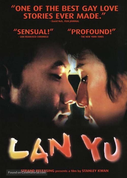 Lan yu - Movie Cover