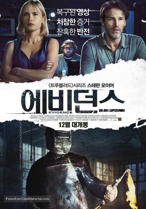 Evidence - South Korean Movie Poster