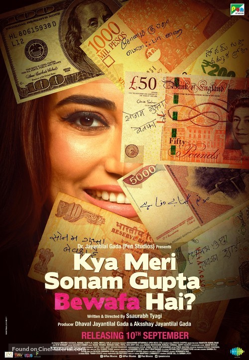 Kya Meri Sonam Gupta Bewafa Hai - Indian Movie Poster