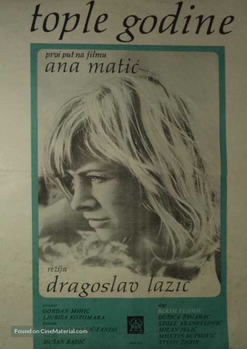 Tople godine - Yugoslav Movie Poster