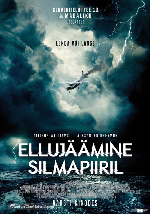 Horizon Line - Estonian Movie Poster