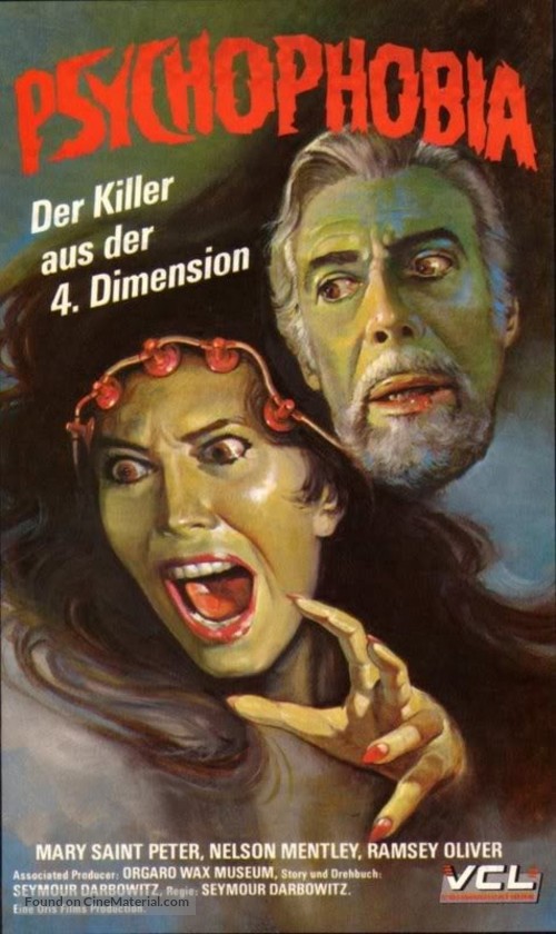 El ser - German Movie Cover