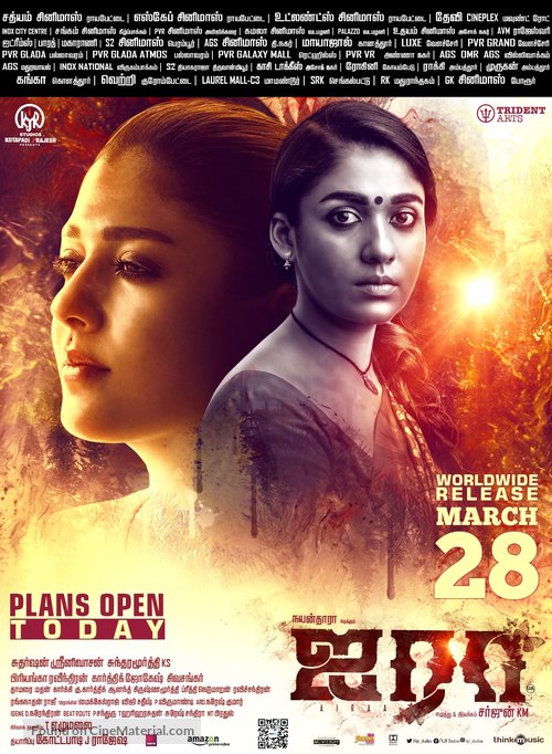 Airaa - Indian Movie Poster