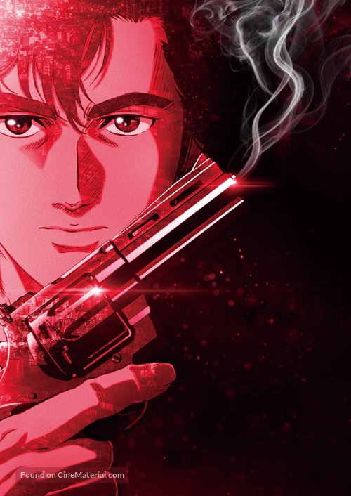 City Hunter: Shinjuku Private Eyes - Key art