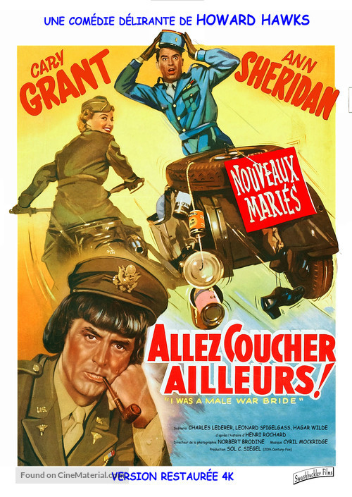 I Was a Male War Bride - French Re-release movie poster