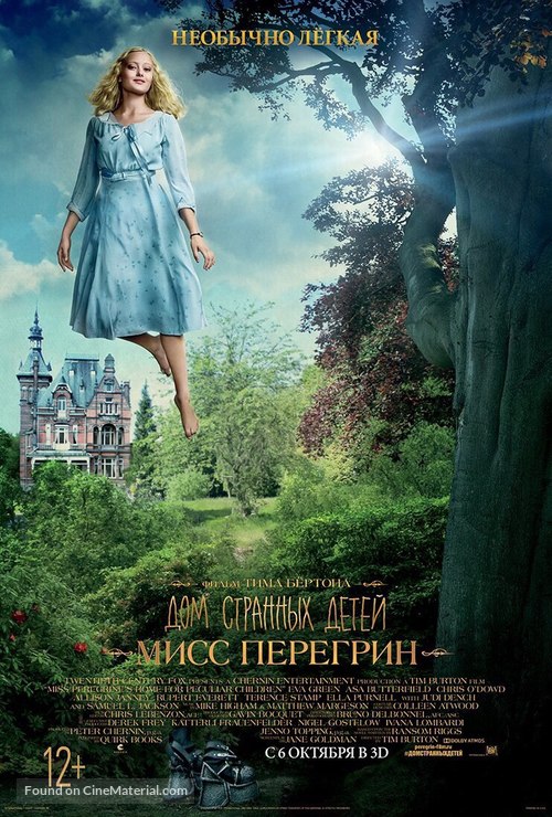Miss Peregrine&#039;s Home for Peculiar Children - Russian Movie Poster
