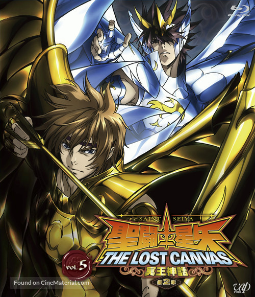 &quot;Seinto Seiya: The Lost Canvas - Meio Shinwa&quot; - Japanese Blu-Ray movie cover