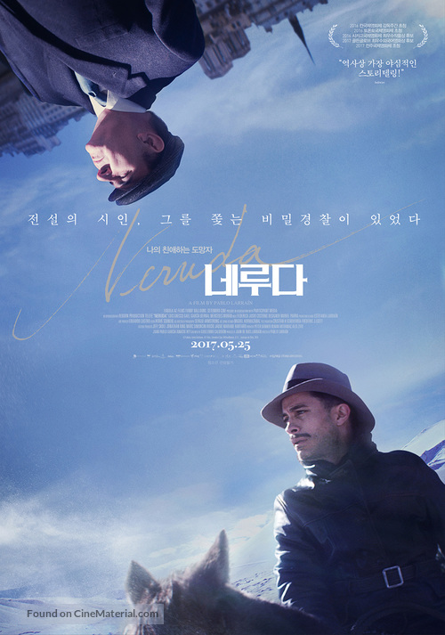 Neruda - South Korean Movie Poster