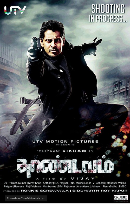 Thaandavam - Indian Movie Poster