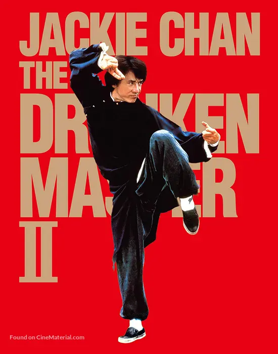 Drunken Master 2 (1994) key art Drunken Master 2 (1994) key art