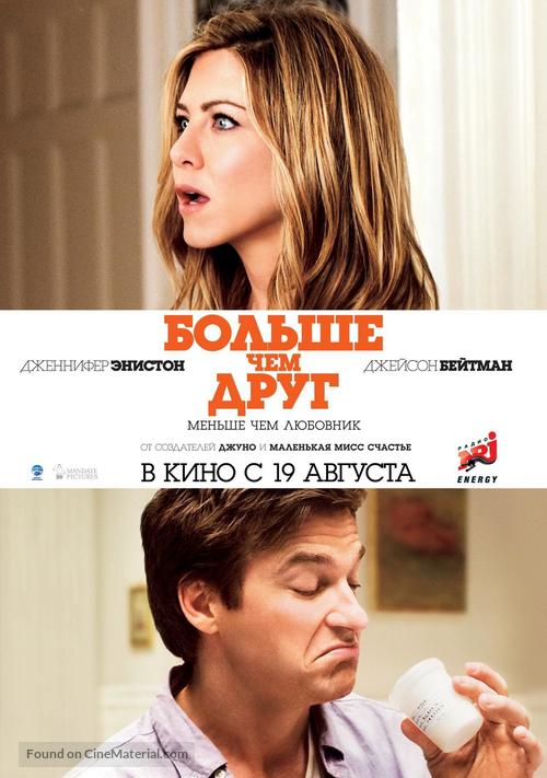The Switch - Russian Movie Poster