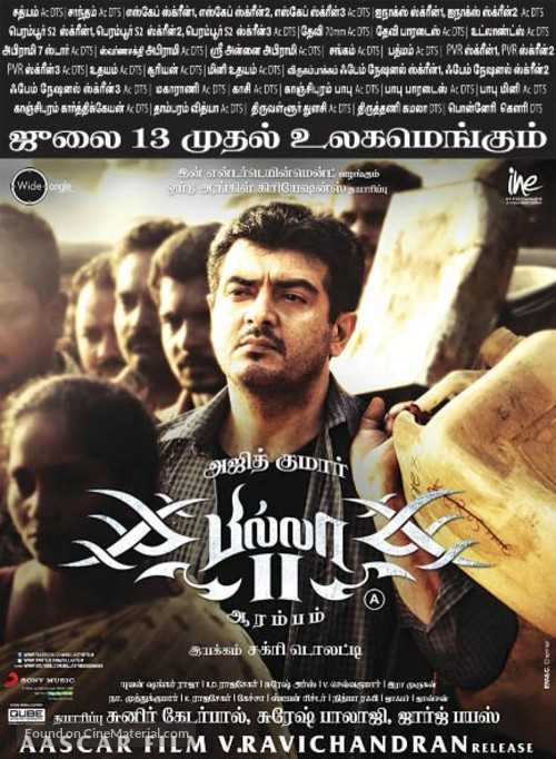 Billa 2 - Indian Movie Poster