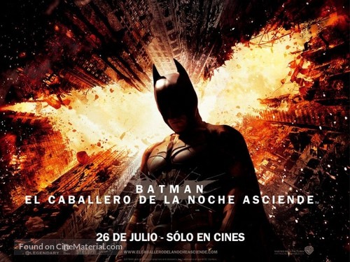 The Dark Knight Rises - Argentinian Movie Poster