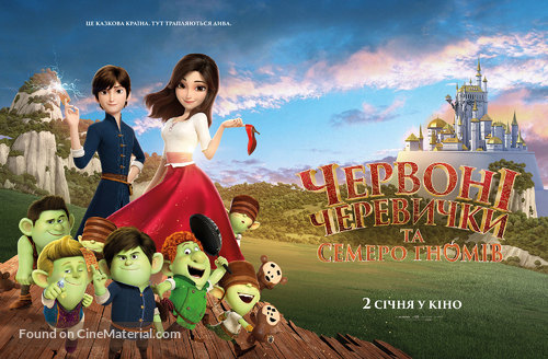 Red Shoes &amp; the 7 Dwarfs - Ukrainian Movie Poster