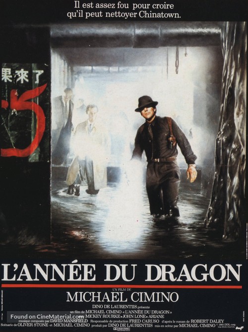 Year of the Dragon - French Movie Poster