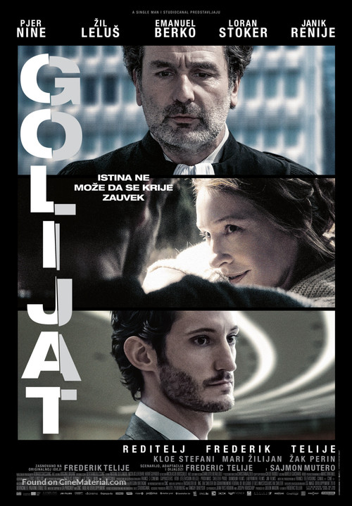 Goliath - Serbian Movie Poster