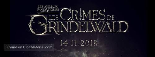 Fantastic Beasts: The Crimes of Grindelwald - French Logo