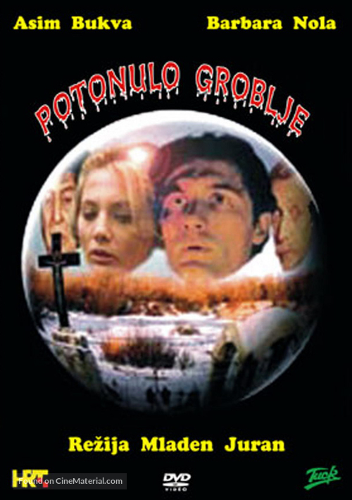 Potonulo groblje - Croatian Movie Poster