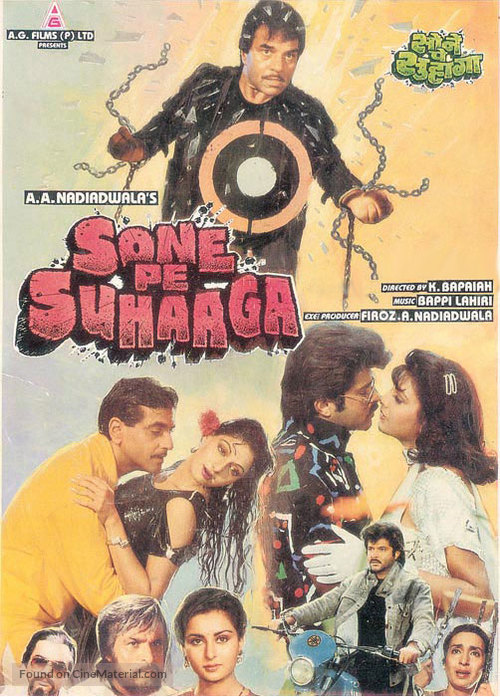 Sone Pe Suhaaga - Indian Movie Poster