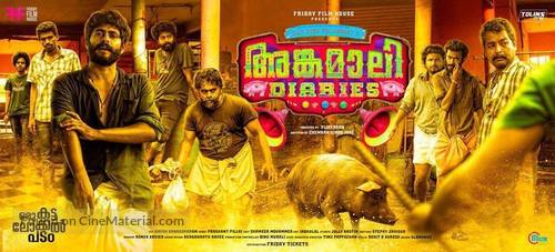 Angamaly Diaries - Indian Movie Poster