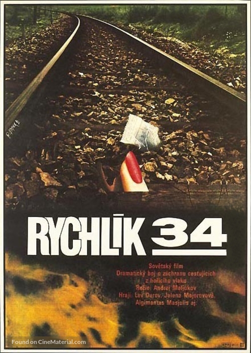34-y skoryy - Czech Movie Poster