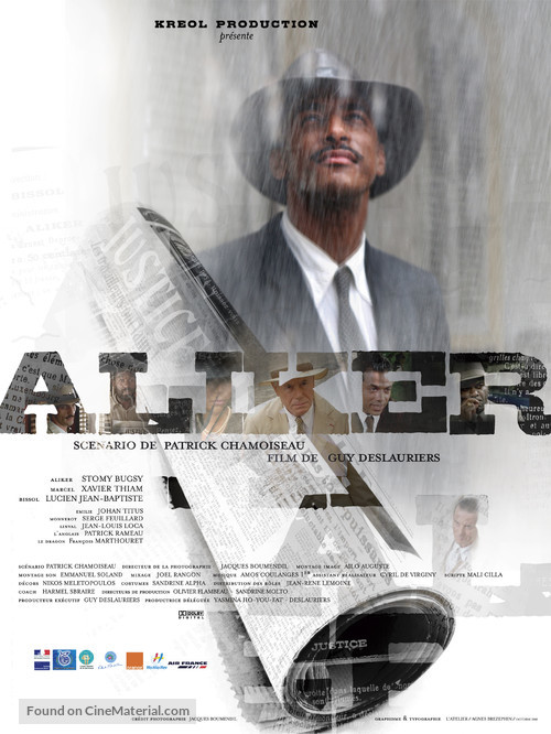 Aliker - French Movie Poster