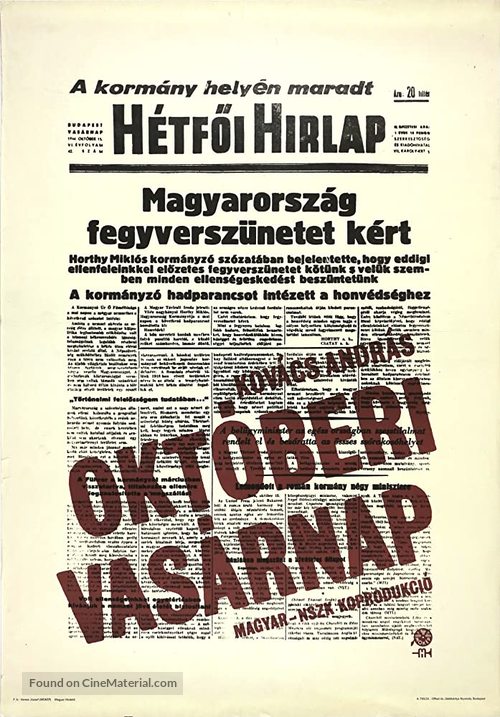 Okt&oacute;beri vas&aacute;rnap - Hungarian Movie Poster