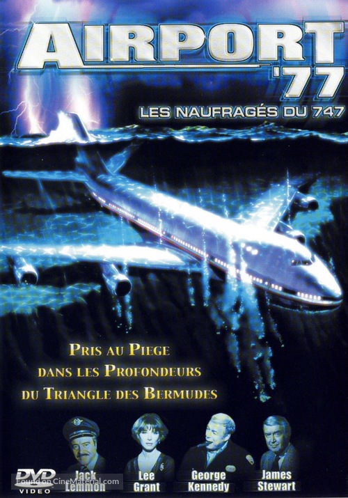 Airport &#039;77 - French DVD movie cover