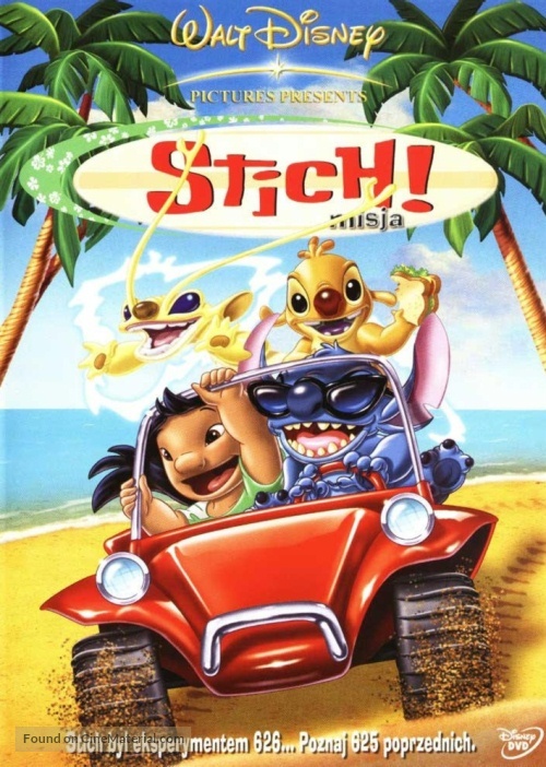 Stitch! The Movie - Polish DVD movie cover