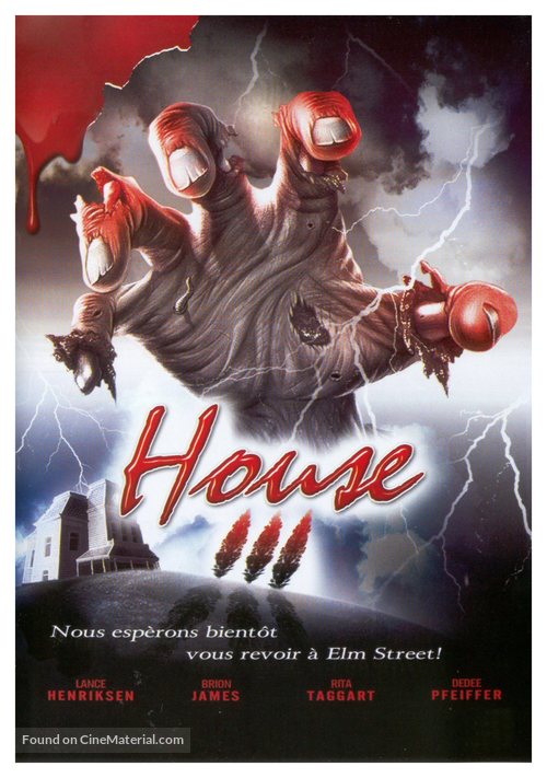 The Horror Show - French DVD movie cover