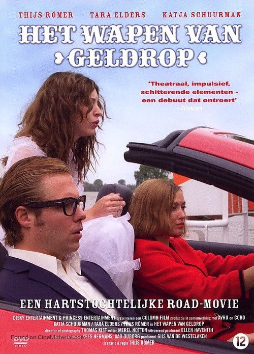 Het wapen van Geldrop - Dutch DVD movie cover