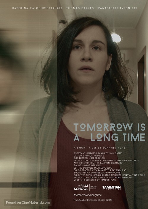 Tomorrow is a Long Time - Greek Movie Poster